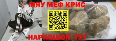 MDMA Тверь