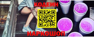 MDMA Тверь