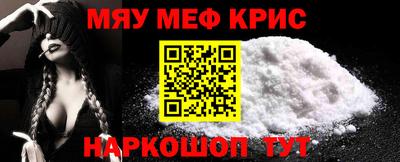 MDMA Тверь