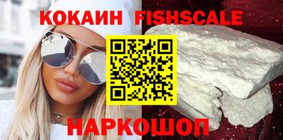 эйфоретик Татарск