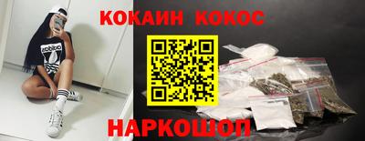 эйфоретик Татарск
