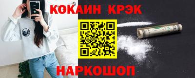 mdpv Тара