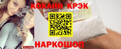 MDMA Тверь