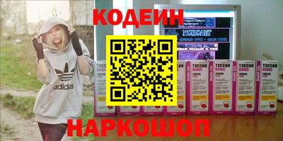 MDMA Тверь