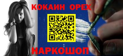 MDMA Тверь
