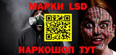 эйфоретик Татарск