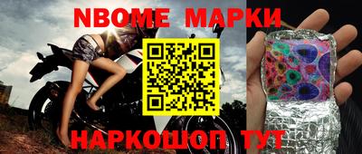 эйфоретик Татарск