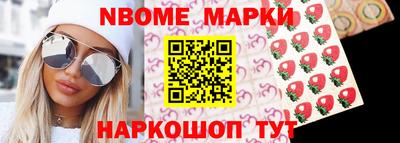 MDMA Тверь
