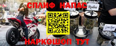 mdpv Тара