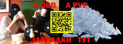 MDMA Тверь