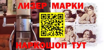 эйфоретик Татарск