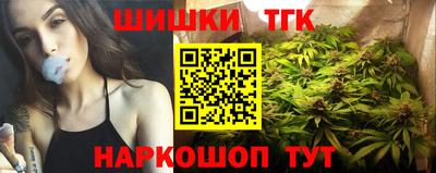 mdpv Тара
