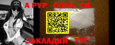 MDMA Тверь