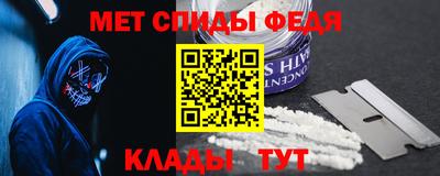 MDMA Тверь