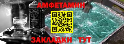MDMA Тверь