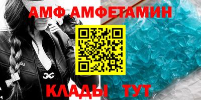 MDMA Тверь
