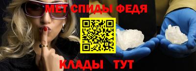 mdpv Тара