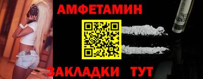 эйфоретик Татарск