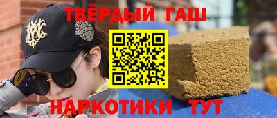 mdpv Тара