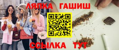 mdpv Тара