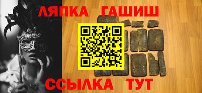 mdpv Тара