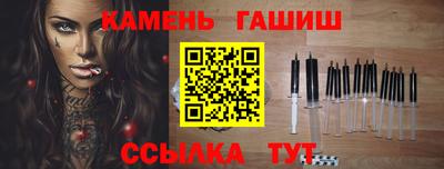 эйфоретик Татарск