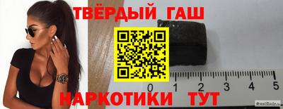 эйфоретик Татарск