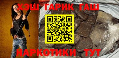mdpv Тара