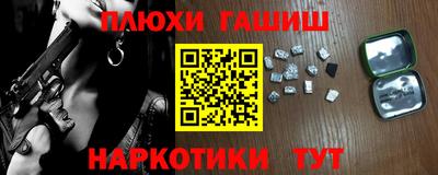 MDMA Тверь