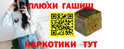mdpv Тара