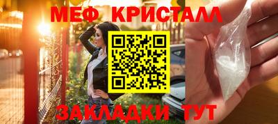 mdpv Тара