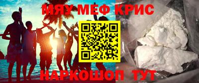 MDMA Тверь